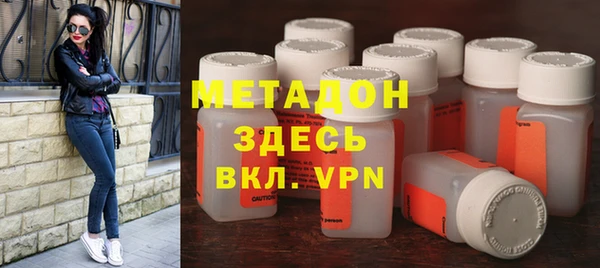 а пвп мука Приозерск