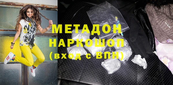 а пвп мука Приозерск