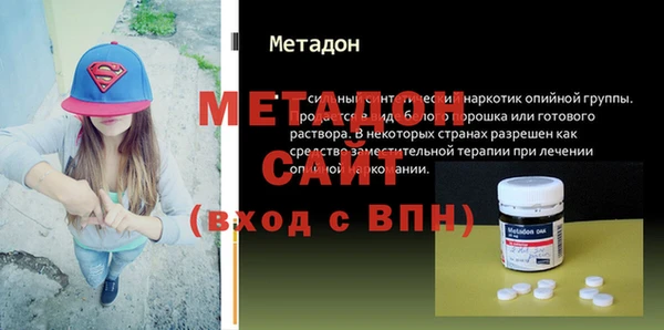 винт Протвино
