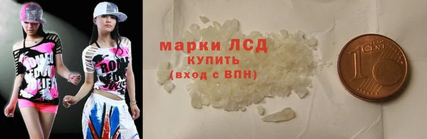 а пвп мука Приозерск