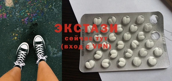 а пвп мука Приозерск