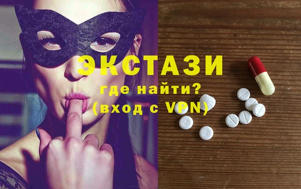винт Протвино