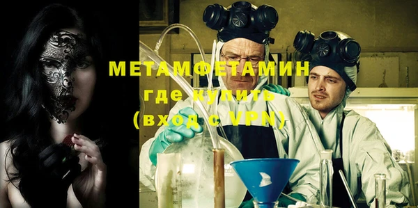 а пвп мука Приозерск
