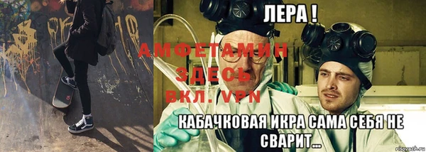 а пвп мука Приозерск