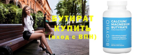 а пвп мука Приозерск