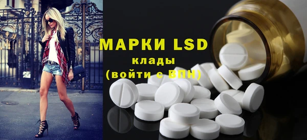 а пвп мука Приозерск